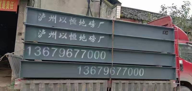 微信图片_20201209155611