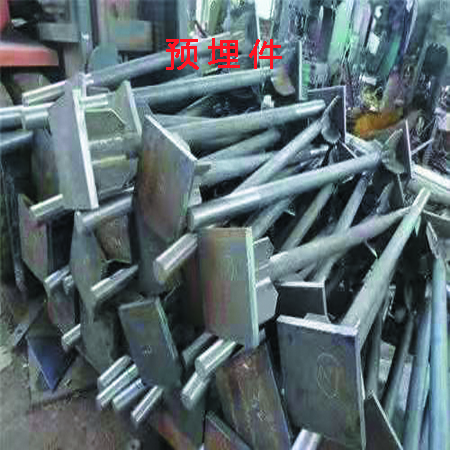 預埋件3.jpg