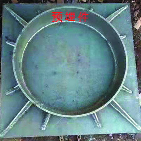 預埋件5.jpg