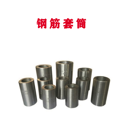 微信截圖_5.jpg