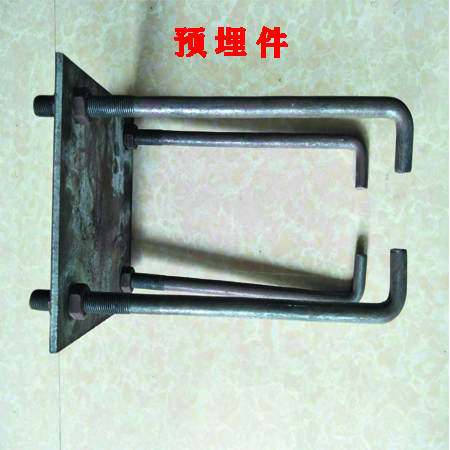 預埋件5.jpg