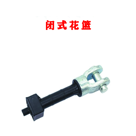 閉式花籃.jpg