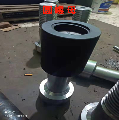 圓螺母