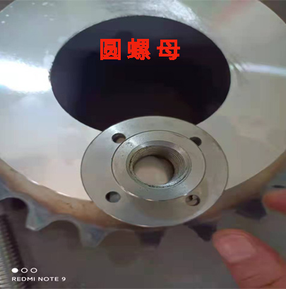 圓螺母5.jpg