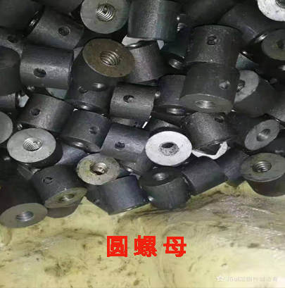 圓螺母9.jpg