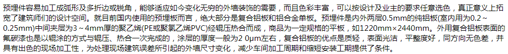qqq334.png