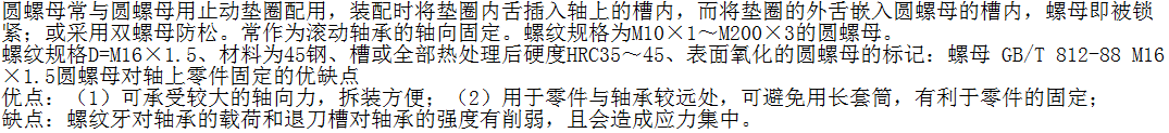 微信截圖_20211223142711.png
