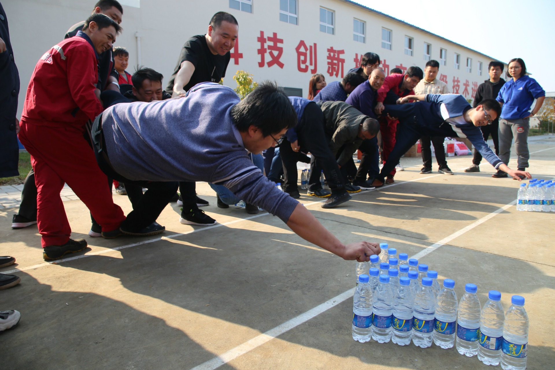 福昊公司举办第二届员工趣味运动会 三河市联铭实业有限公司