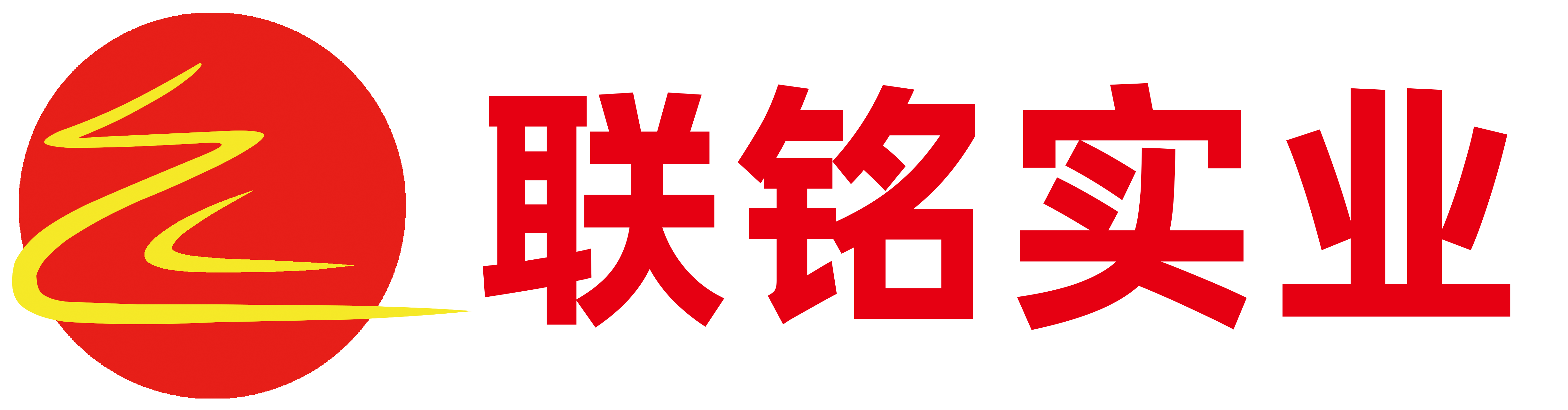 藍(lán)天科技
