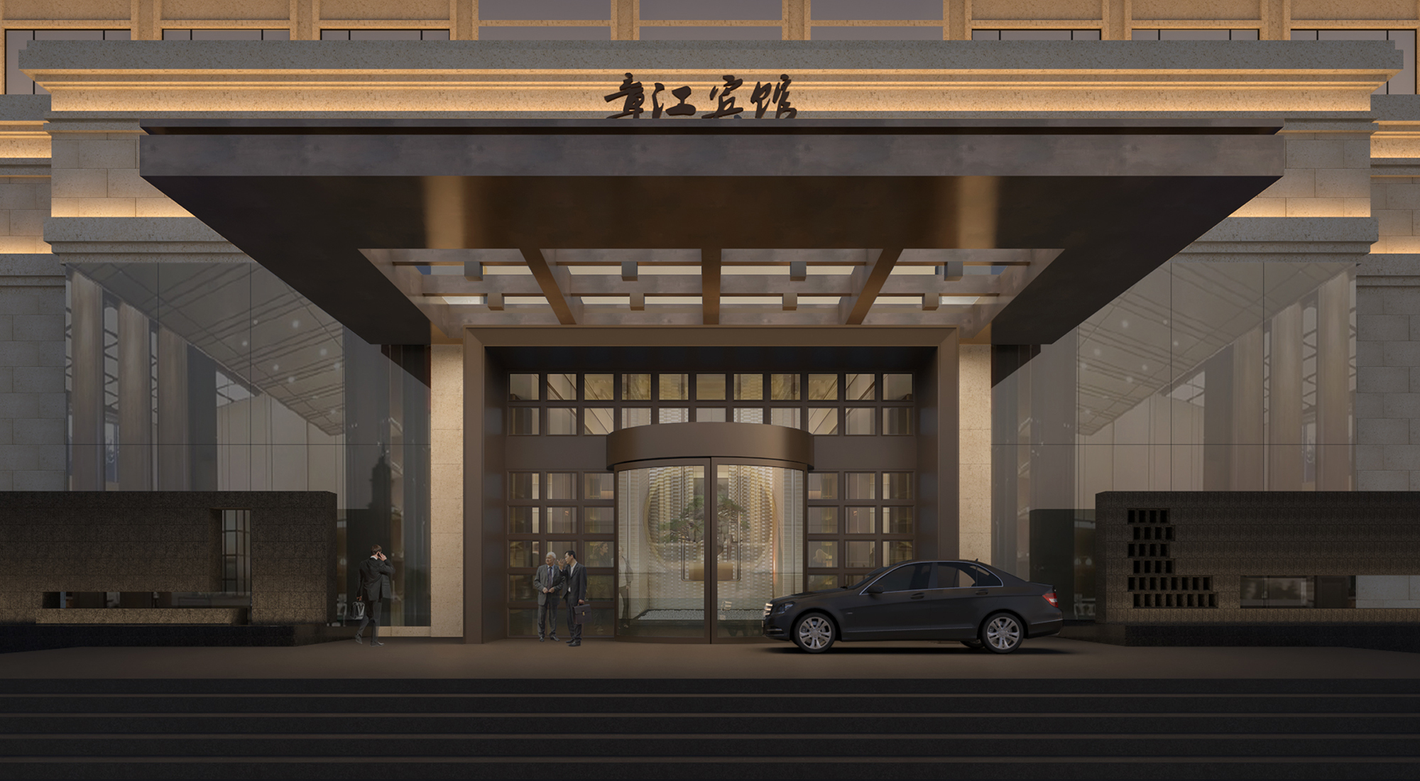 章江国宾酒店