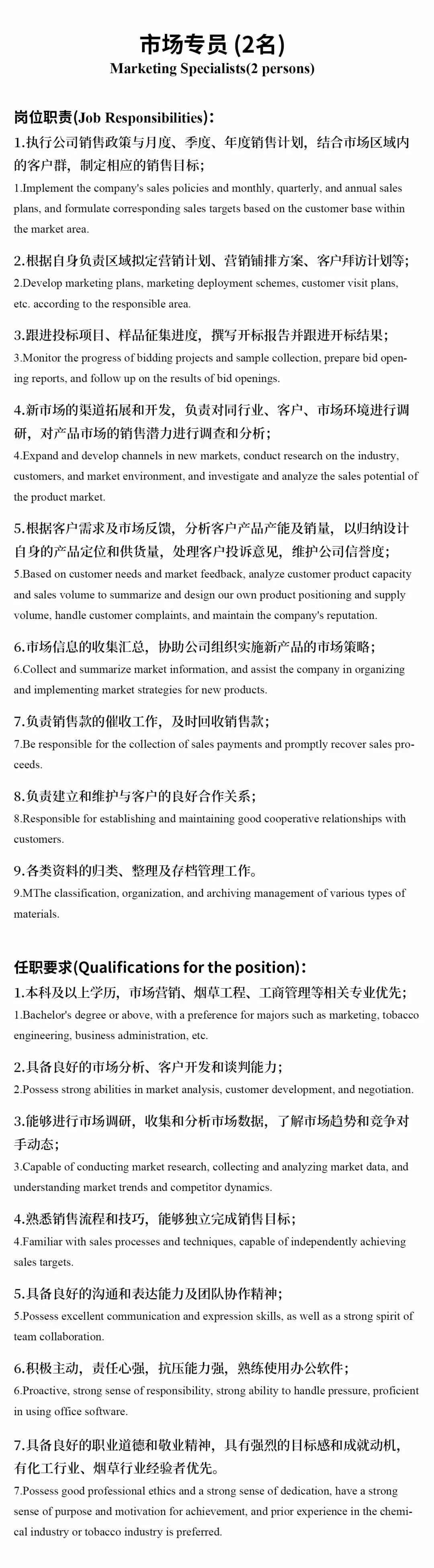 94eeff58302da148cd65b335a1aa6b7c