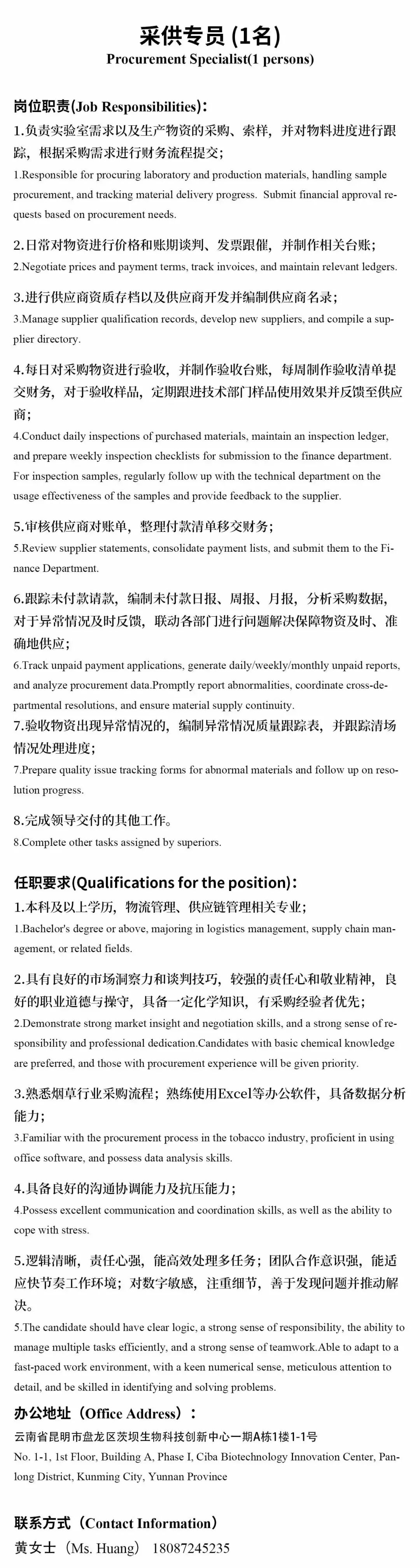 cefa3a36250d647aabf9c07b37da7952