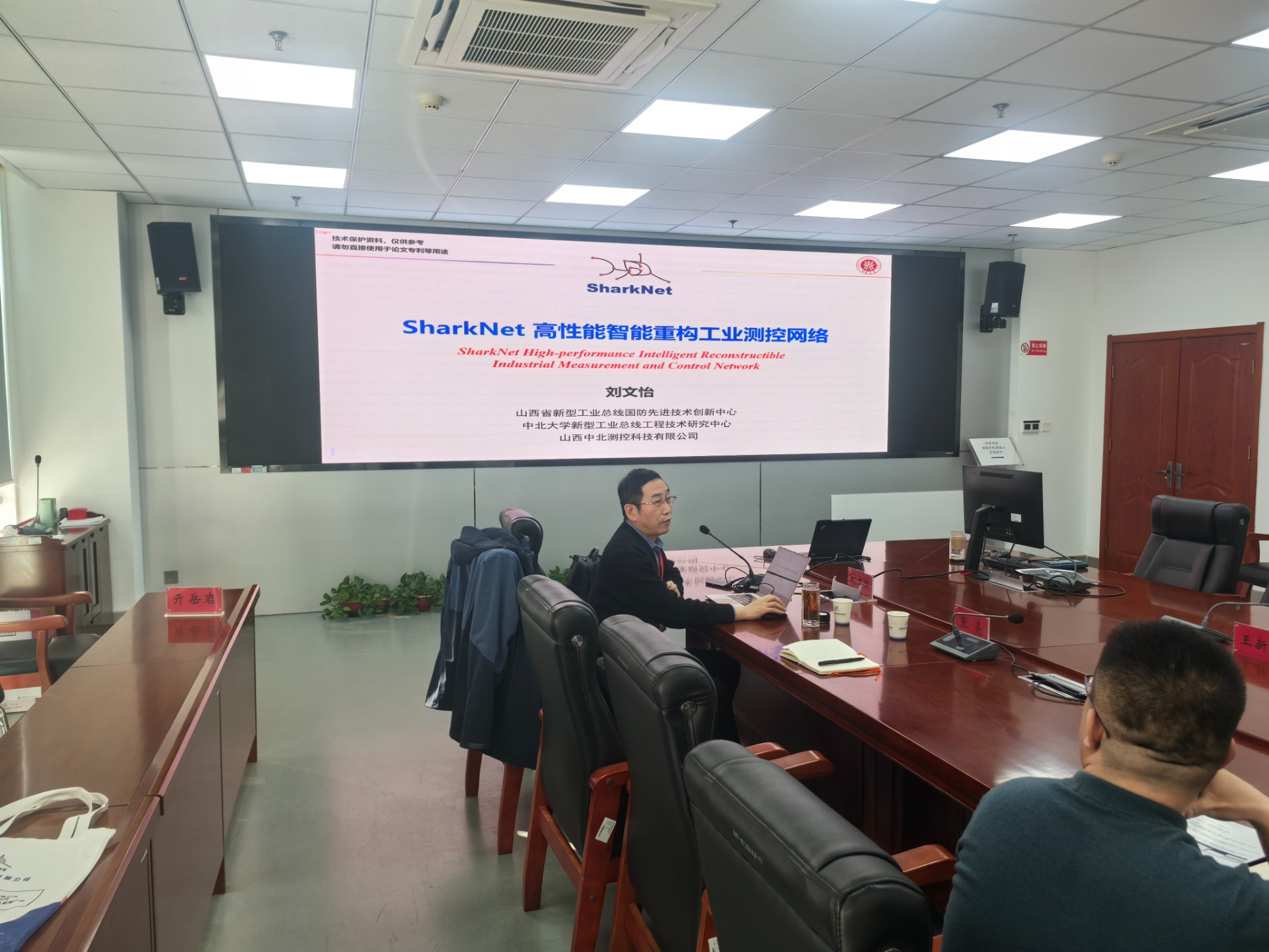 微信图片_20250226095303
