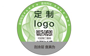 農產品溯源系統