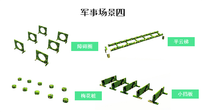 13_20220728_112427738