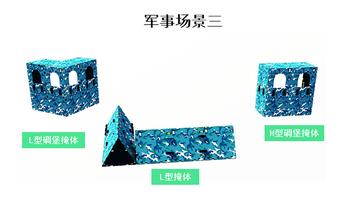 12_20220728_112427746