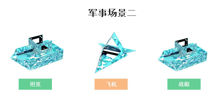 11_20220728_112427759