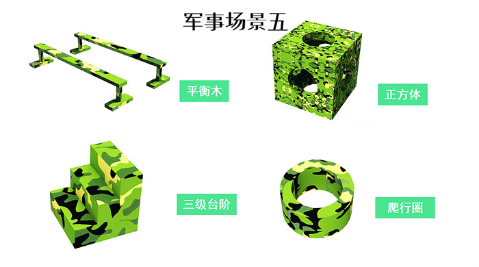 14_20220728_112427762