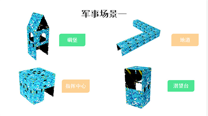 10_20220728_112427763