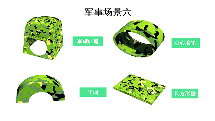 15_20220728_112427780