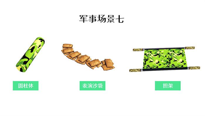 16_20220728_112427841