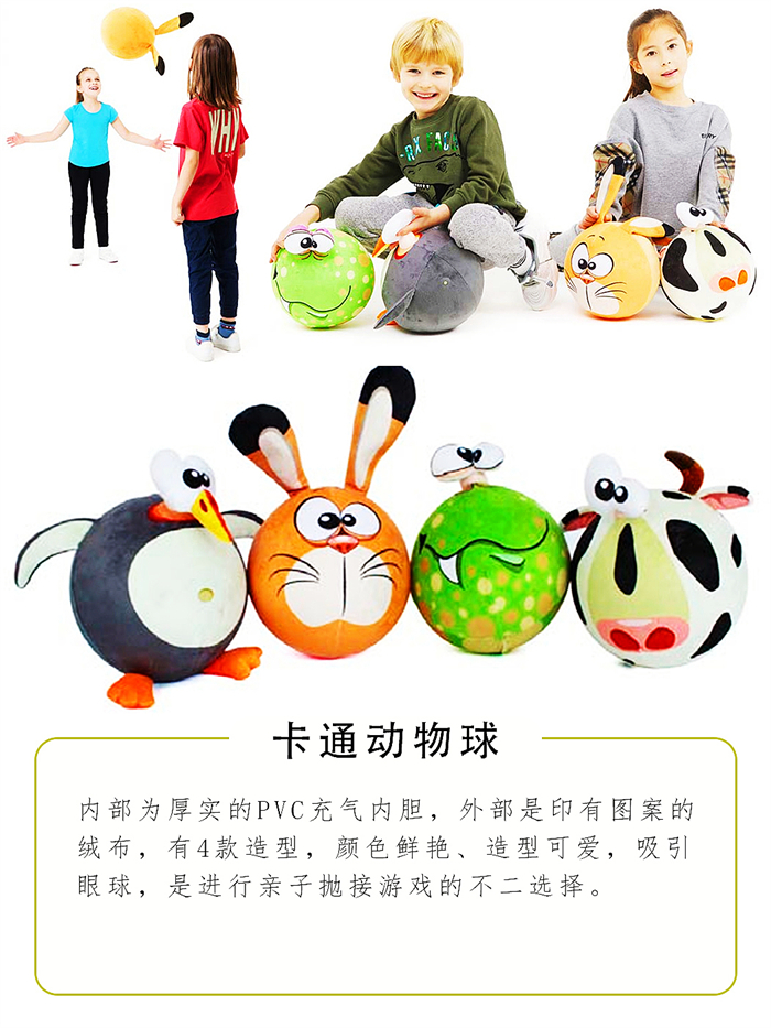 01_20220818_113750735