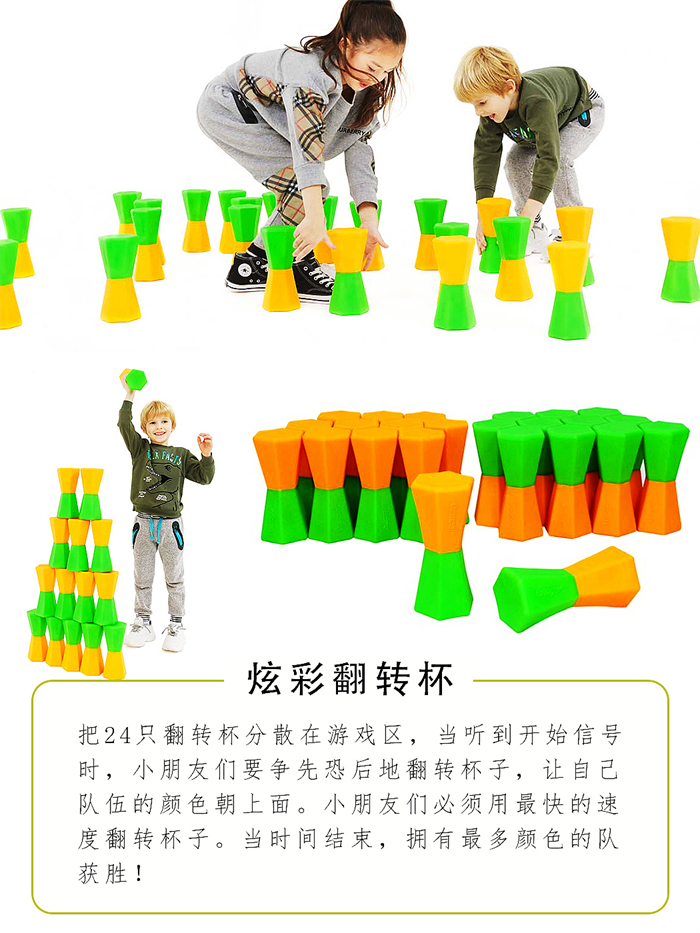 04_20220818_113750781