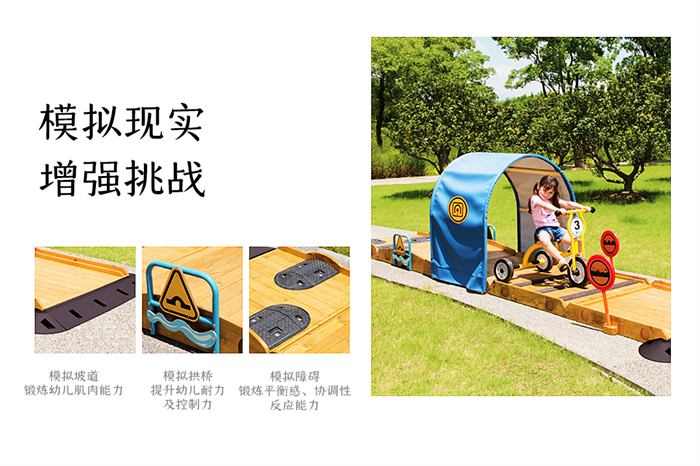 006_20220928_155917986