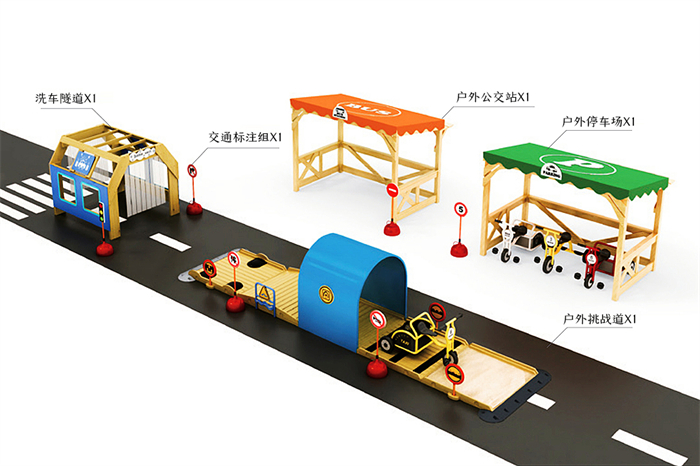 007_20220928_155917987