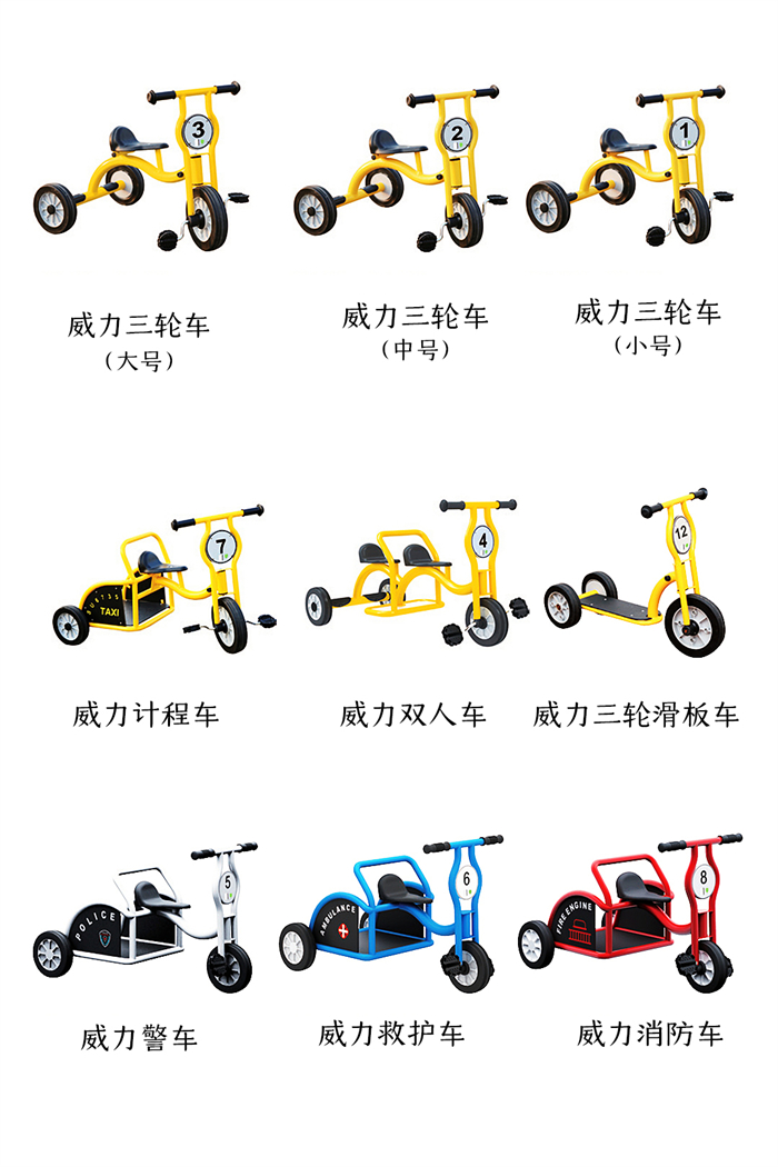 008_20220928_160040433