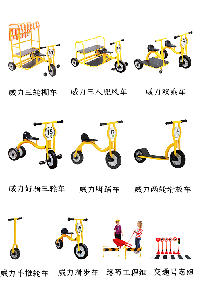 009_20220928_160040446