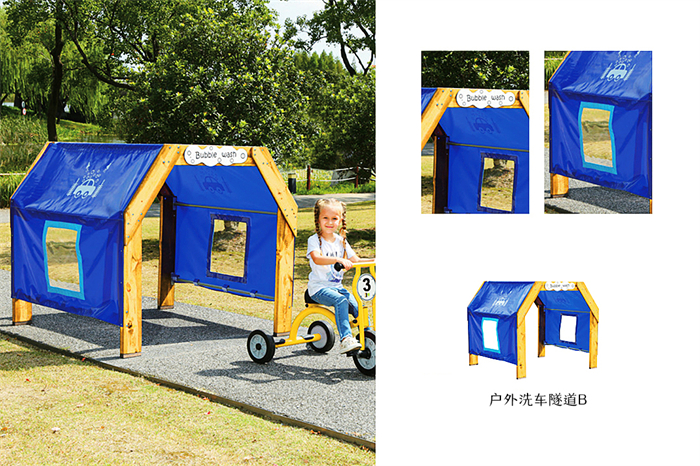 011_20220928_160135146