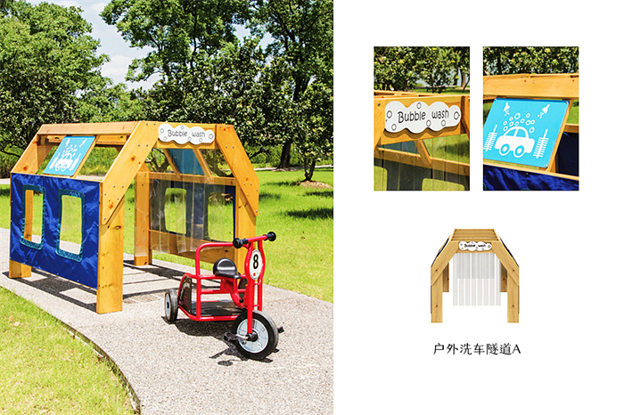 010_20220928_160135147