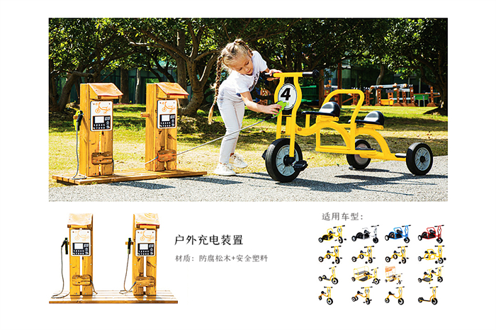 014_20220928_16021121