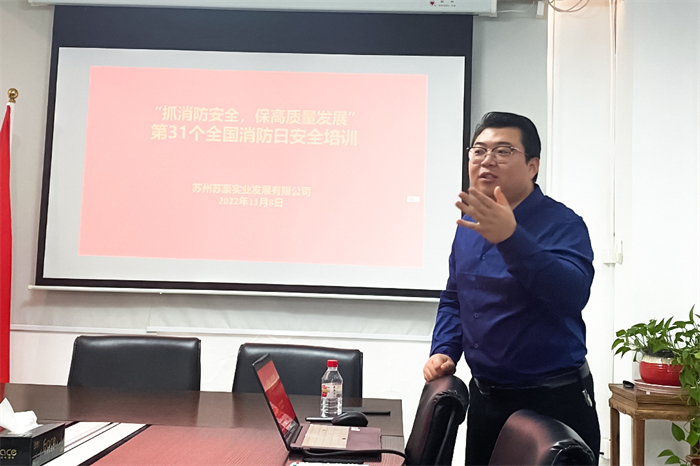 001_20221111_164353624