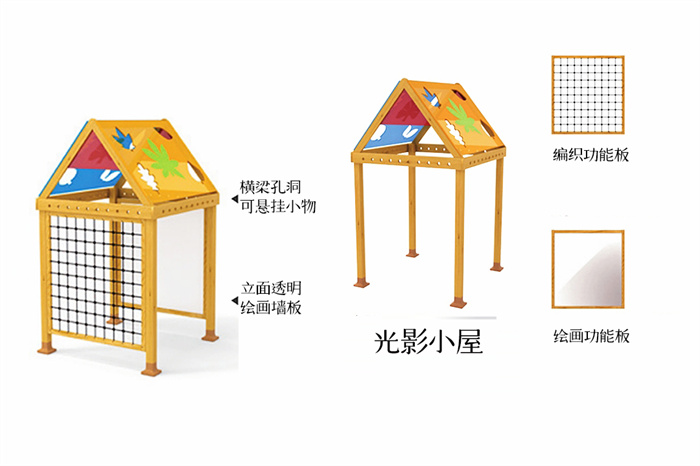 008_20221117_100315875