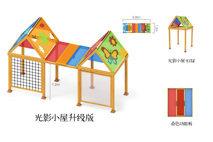 009_20221117_100315897