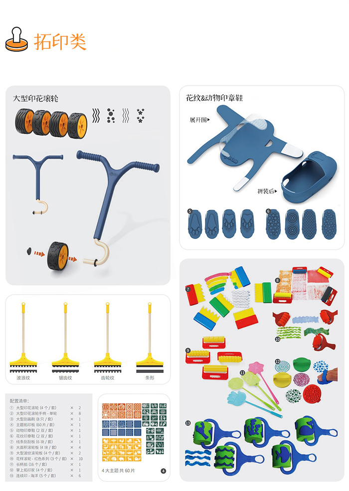 016_20221117_100946240