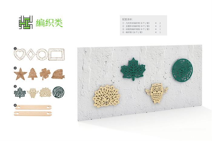 019_20221117_101041599