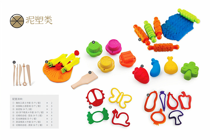 020_20221117_10110770