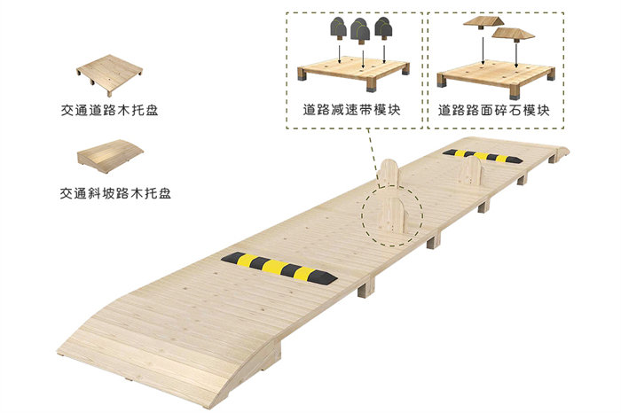 11_202301010_150622788