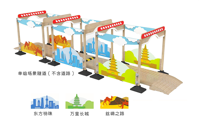 13_202301010_150622796