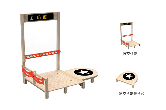 16_202301010_150715873