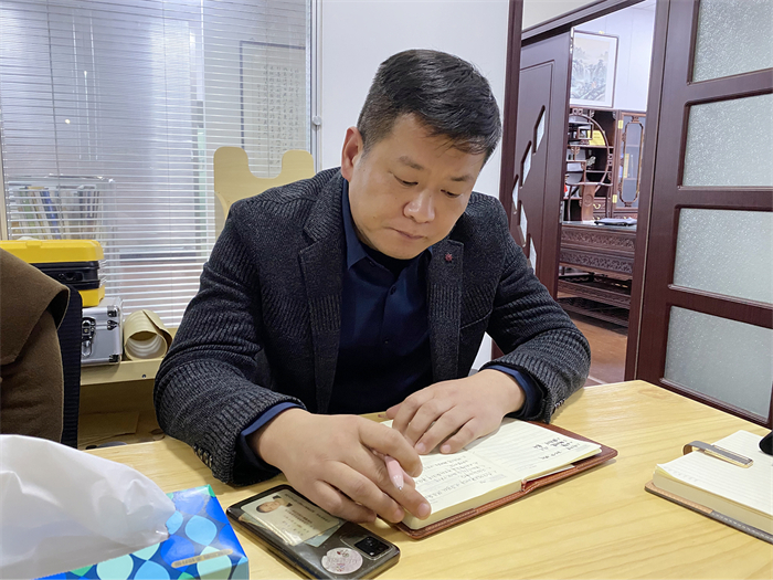 02_20230116_150255454