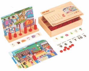 找一找数一数游戏1-10