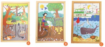 框架拼图-地上与地下拼图系列