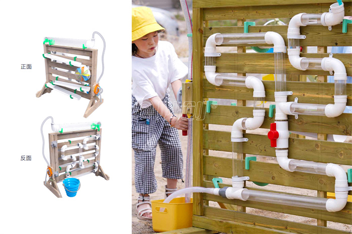 007_20230428_114801963