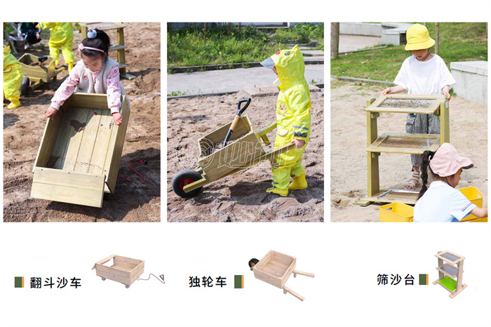 010_20230428_114847917