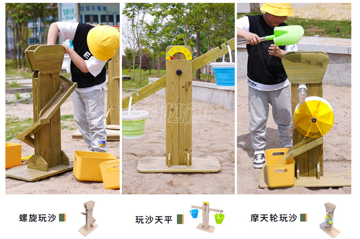 016_20230428_115016859