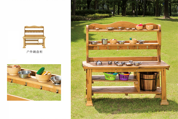 007_20230519_101410338